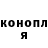 Метадон VHQ Marichka Kumanovska