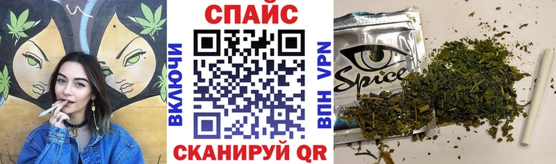 Бутират оксибутират Лихославль