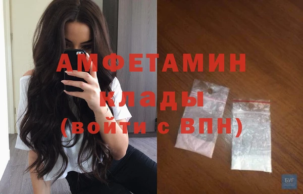 Альфа ПВП Верхнеуральск