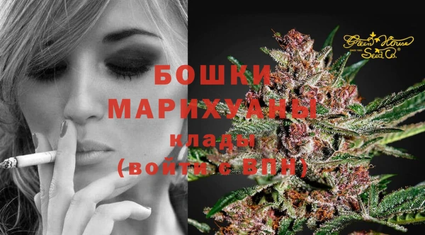 Альфа ПВП Верхнеуральск