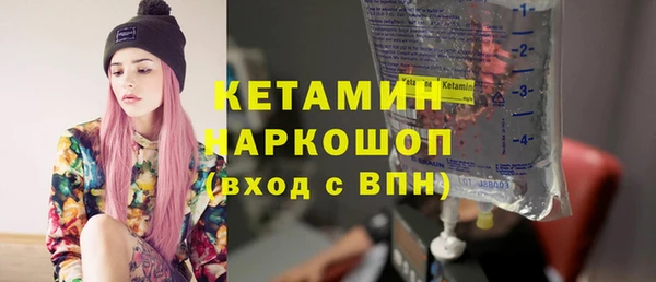 Альфа ПВП Верхнеуральск