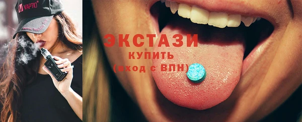 Альфа ПВП Верхнеуральск