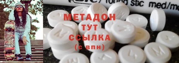 Альфа ПВП Верхнеуральск