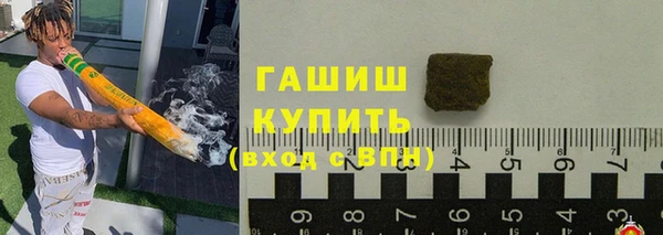 Альфа ПВП Верхнеуральск