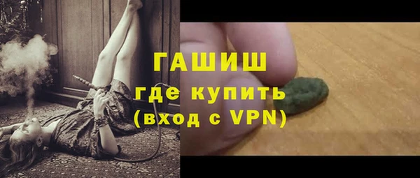 дмт Верея