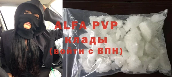 дмт Верея