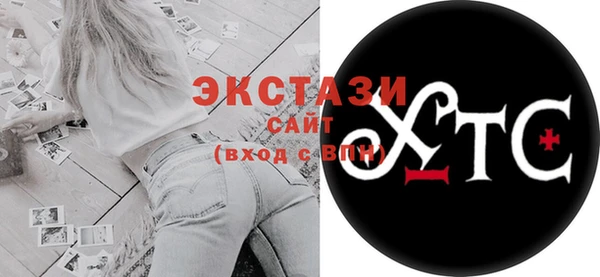 дмт Верея