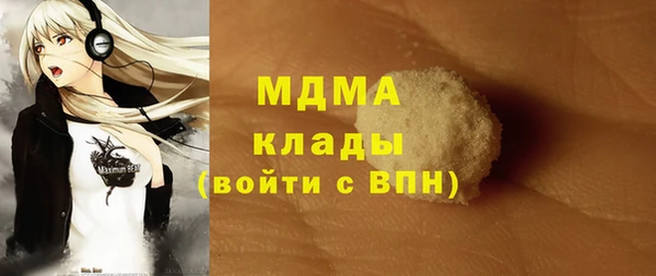 дмт Верея