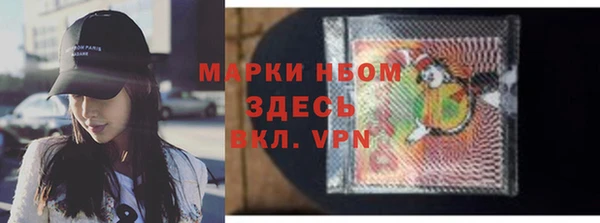 Альфа ПВП Верхнеуральск