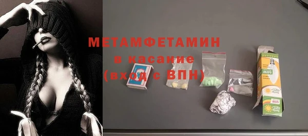 дмт Верея