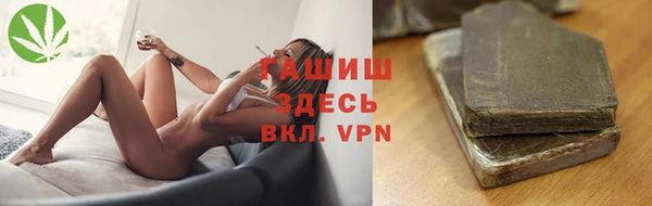 Альфа ПВП Верхнеуральск