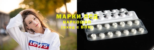 дмт Верея