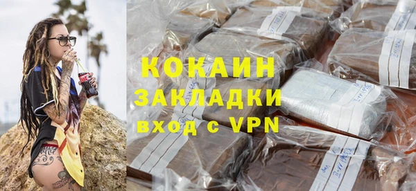 дмт Верея