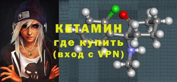 Альфа ПВП Верхнеуральск