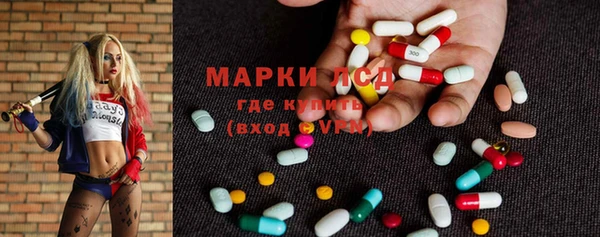 Альфа ПВП Верхнеуральск