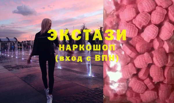 Альфа ПВП Верхнеуральск
