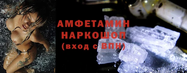 дмт Верея