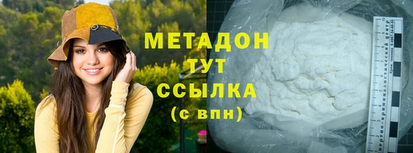 дмт Верея