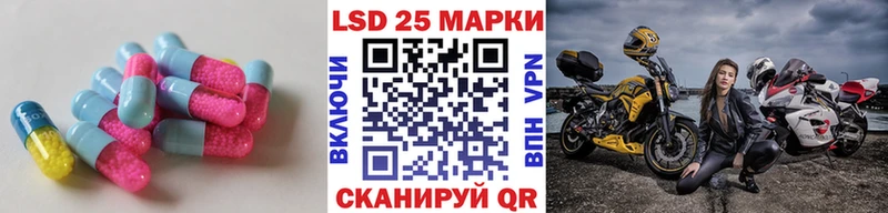 darknet формула  МЕГА зеркало  Лихославль  ЛСД экстази ecstasy 